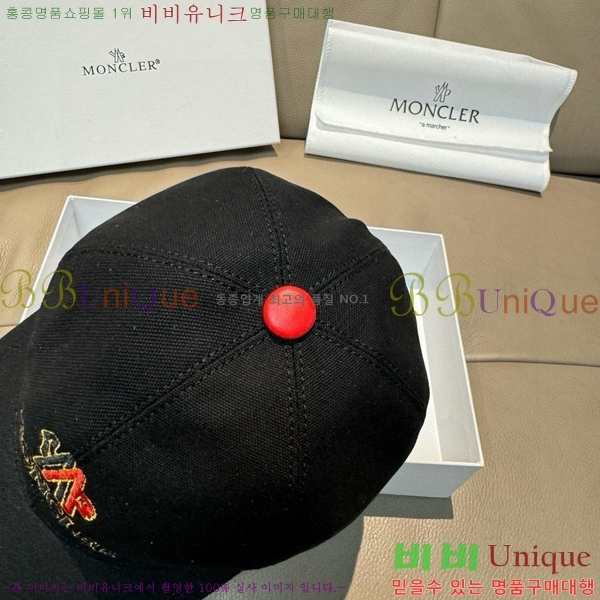 ��**�� ���� M300954-1