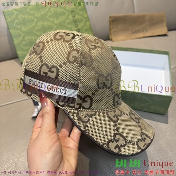 ���� ���� GG25437-1