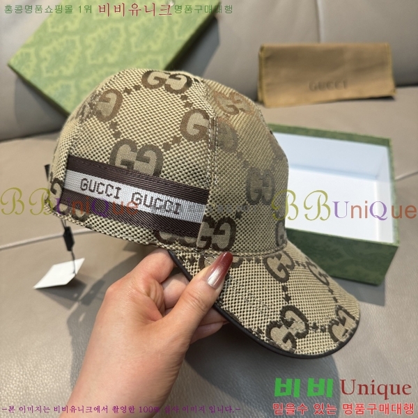 ���� ���� GG25437-1