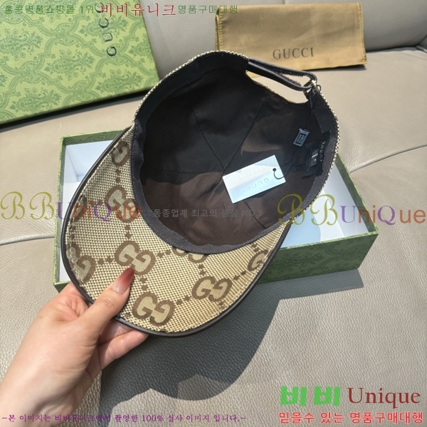 ���� ���� GG25437-1
