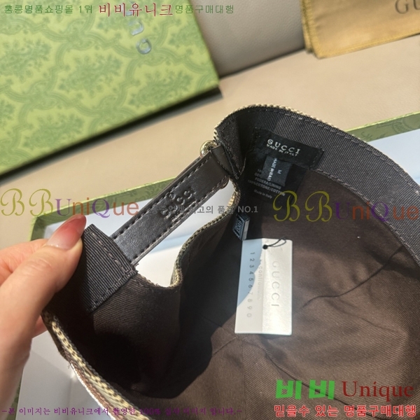 ���� ���� GG25437-1