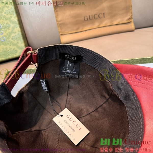 ���� ���� GG25440-2