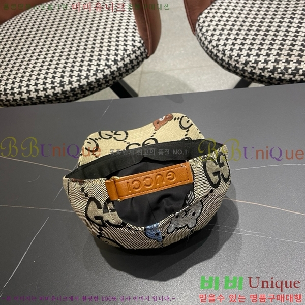 ���� ���� GG25441-2