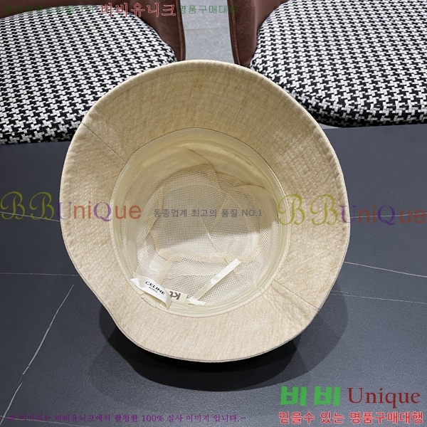 ������ ���� YTG26379-4