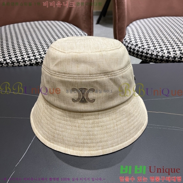 ������ ���� YTG26379-4