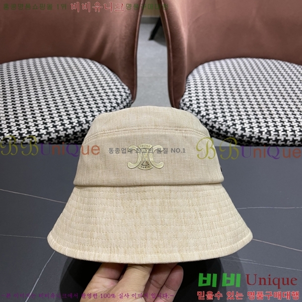 ������ ���� YTG26379-4