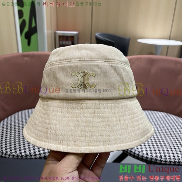 ������ ���� YTG26379-4