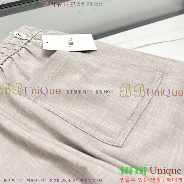 ���� ��� ĳ�־� ���� DR5712504