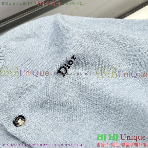 ���� ��� ������ ����� DR266596