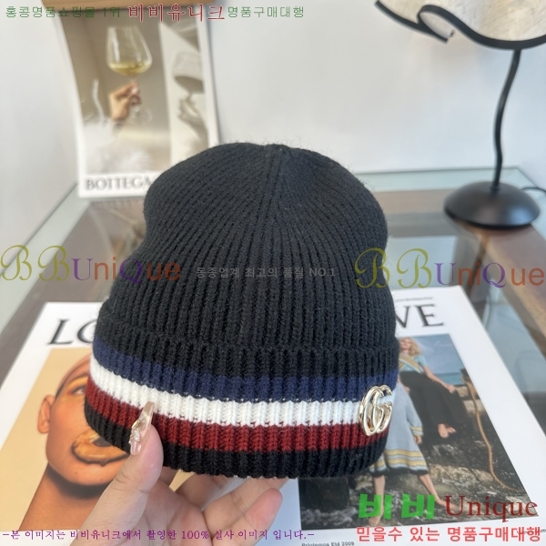 ���� ���� GG25442-2
