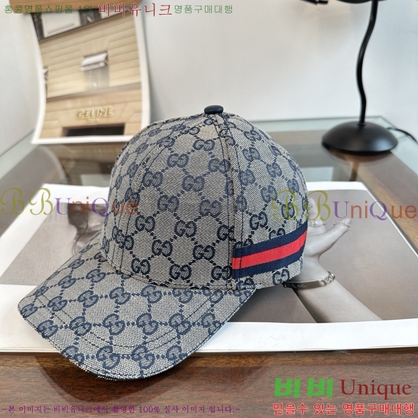 ���� ���� GG25443-3