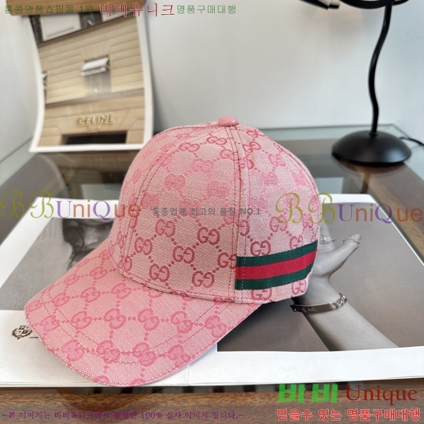 ���� ���� GG25443-4