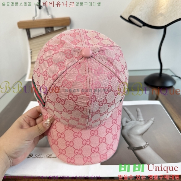 ���� ���� GG25443-4