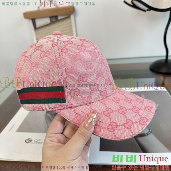 ���� ���� GG25443-4