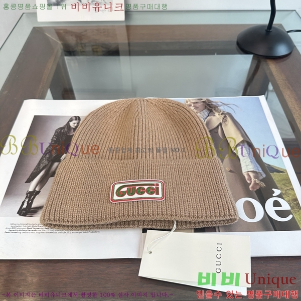 ���� ���� GG25444-5