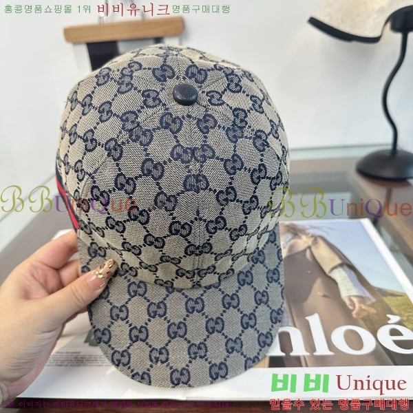 ���� ���� GG25445-1