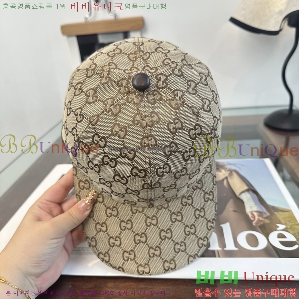 ���� ���� GG25445-2