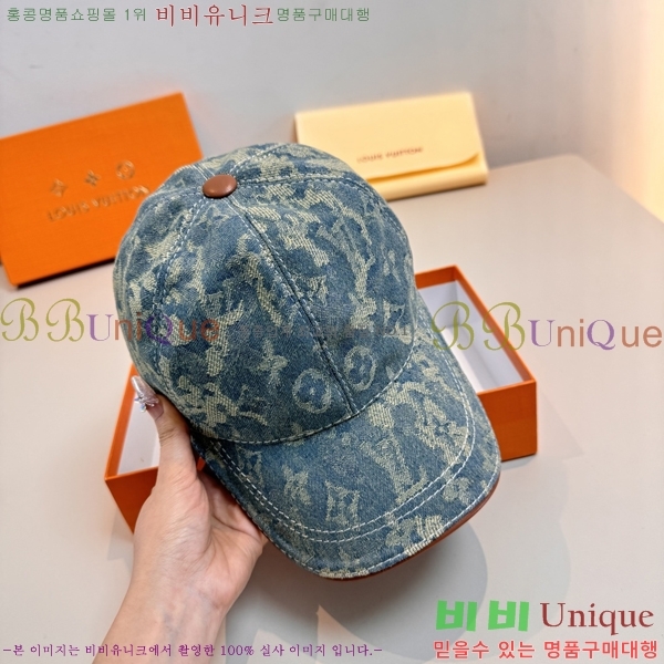 ����*�� ���� L8228077-3