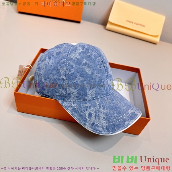 ����*�� ���� L8228077-2