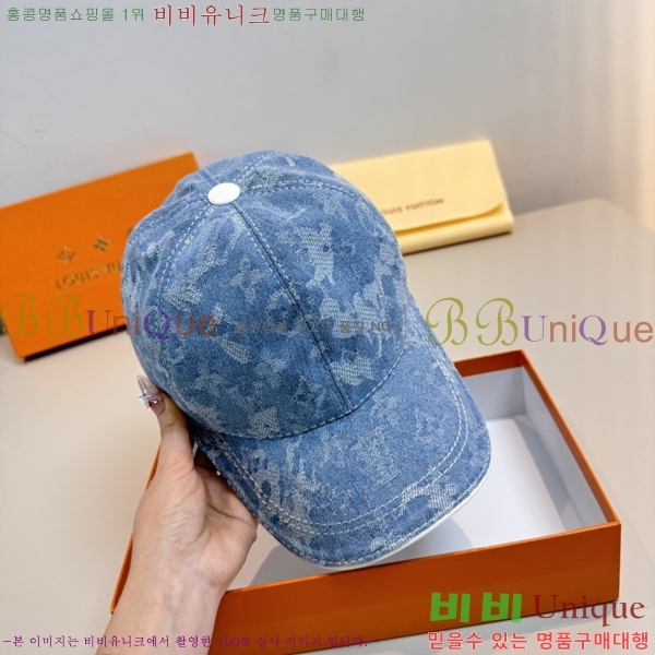 ����*�� ���� L8228077-2