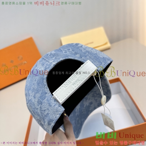 ����*�� ���� L8228077-2