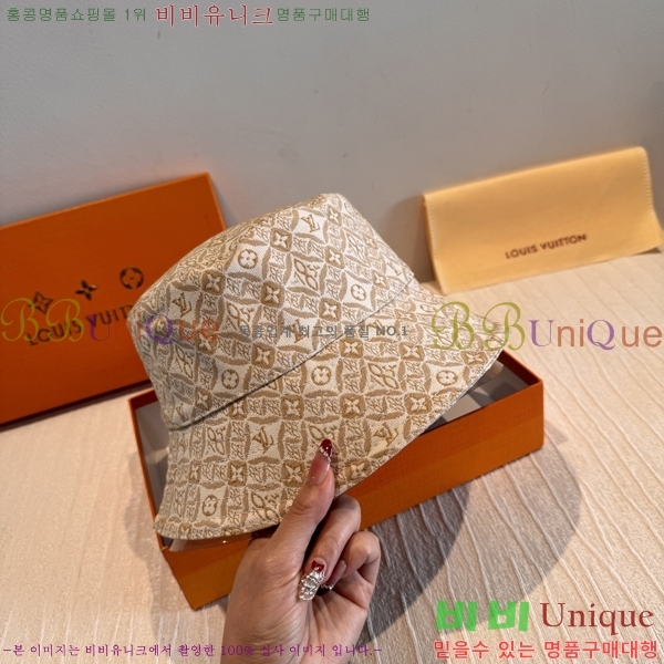����*�� ���� L8228078-2