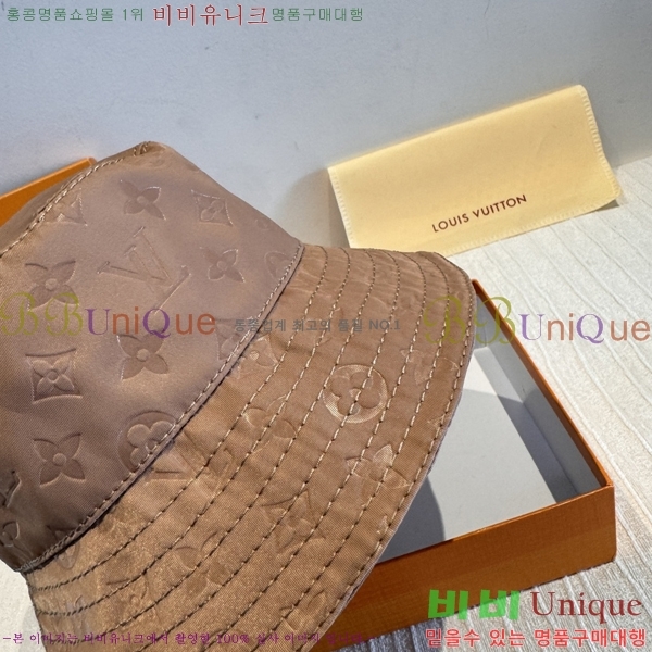 ����*�� ���� L8228078-7