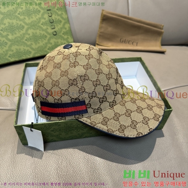 ���� ���� GG25448-2