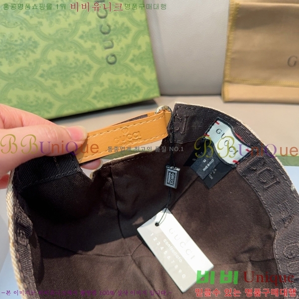 ���� ���� GG25448-3