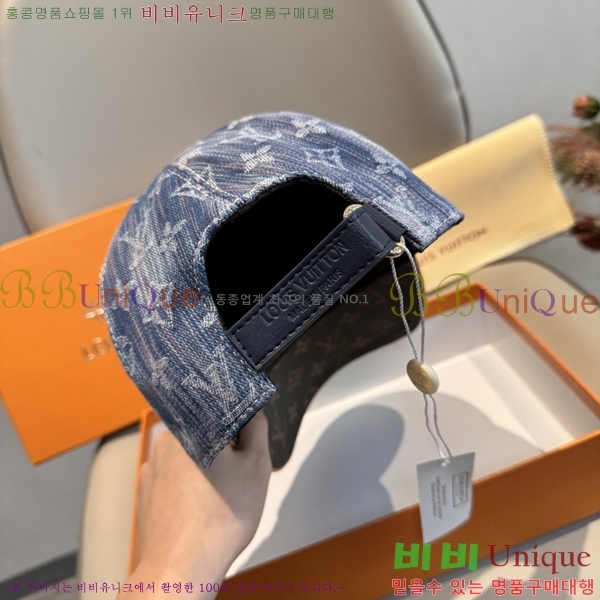 ����*�� ���� L8228079-1