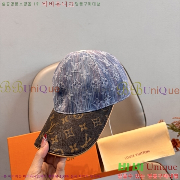 ����*�� ���� L8228079-2