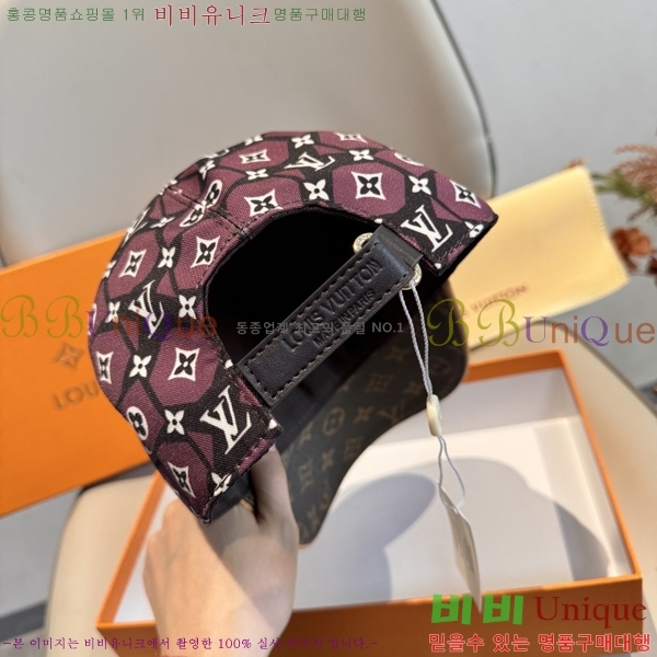 ����*�� ���� L8228079-5