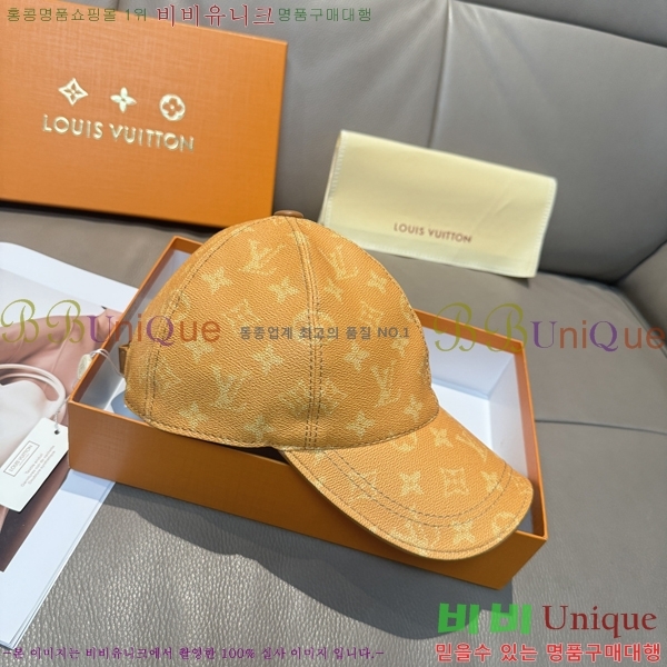 ����*�� ���� L8228080-8