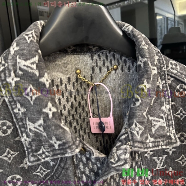 ���� ���̺��� ���� ��Ŷ LV864575-1
