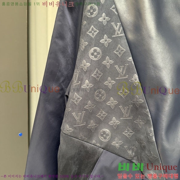 ���� ���̺��� ���� LV5128775-2