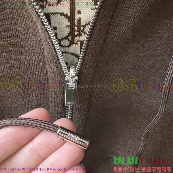 ���� ��� ��Ŷ DO763105-2