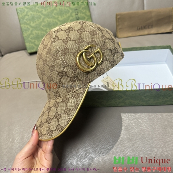 ���� ���� GG25450-1