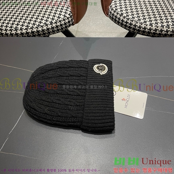��**�� ���� M300961-3