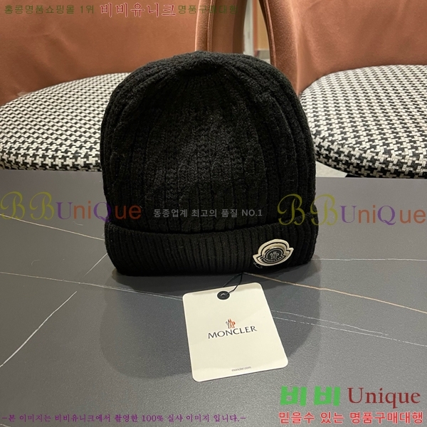 ��**�� ���� M300961-3