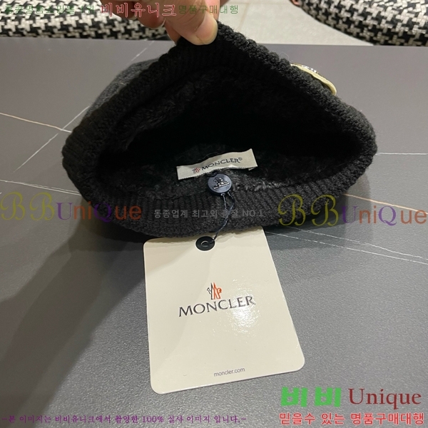 ��**�� ���� M300961-3