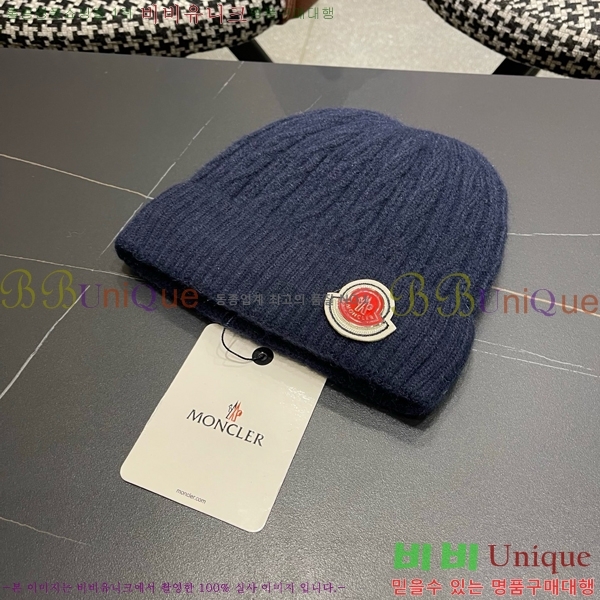 ��**�� ���� M300961-5
