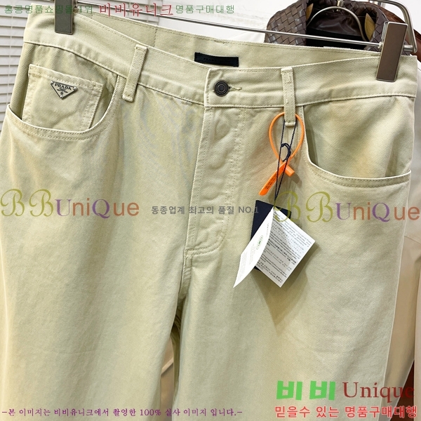 ���� ����� û���� PA864597