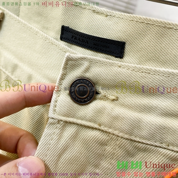 ���� ����� û���� PA864597