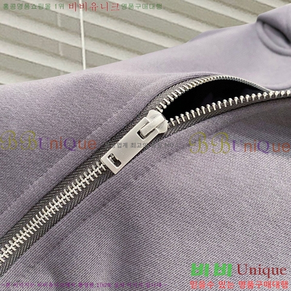 ���� ����� �ĵ� ���� PR96472-2