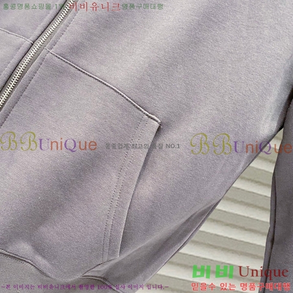 ���� ����� �ĵ� ���� PR96472-2
