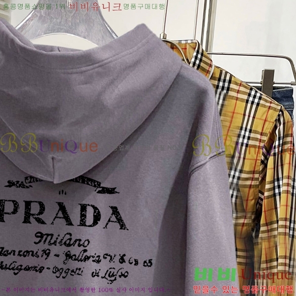 ���� ����� �ĵ� ���� PR96472-2