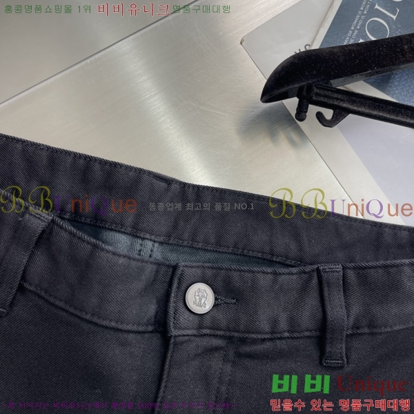 ���� ���ڷ� ��ġ�ڸ� û���� BC247401-1