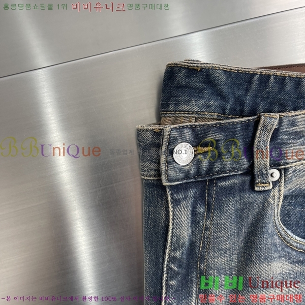 ���� ��ü�ذ��ٳ� û���� DG236579