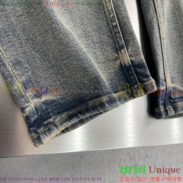 ���� ��ü�ذ��ٳ� û���� DG236579