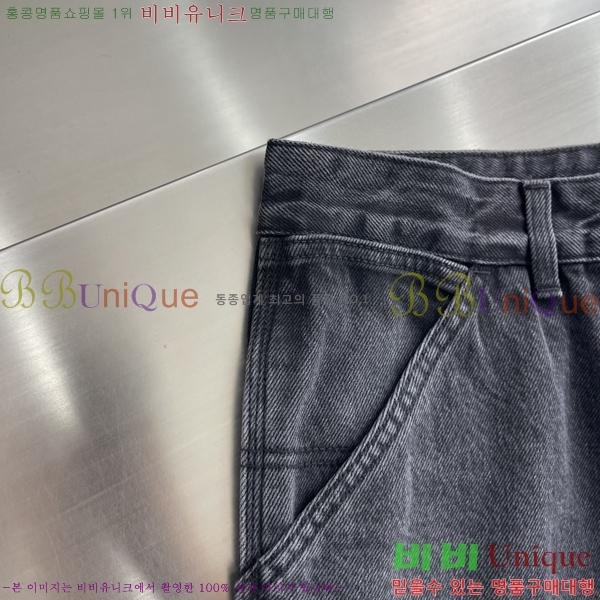���� ��� û���� DO614596
